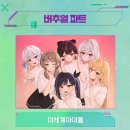 2023-0089 이미지