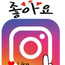 동탄 청계 위너태권도장 이미지