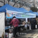 태안장터 이미지