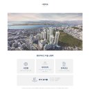 더힐 이미지