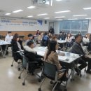 근로복지공단인재개발원 이미지