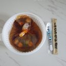 전설마라상궈 이미지