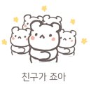 매화 초등학교 병설유치원 이미지