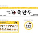 위드플랜 이미지