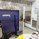 학성다목적체육관 이미지