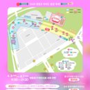 이천역삼거리(시내방면) | 🌸 2026 서울 봄꽃길 추천 (여의도·석촌호수 명소 총정리, 특징, 꿀팁까지)