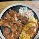 라밥이수점
