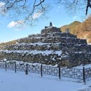 산북로(북후면) 이미지