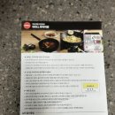 에그24 | [주방용픔/WOLL 볼] 지엠마상점 볼 딥후라이팬 24cm, 에그뒤집개 구입 후기