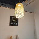 문초밥 이미지