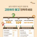 109 이미지