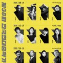 한국현대춤협회 이미지