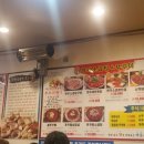 황제소곱창 이미지