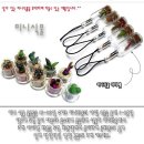 플라워새봄