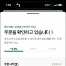복산동-5 네이버블로그