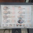 족발의격 이미지