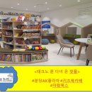 뷰티플렉스퀸