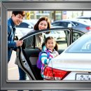 대박렌트카 이미지