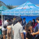 (주)경북관광 이미지