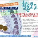 2021년 최저임금 8,720원 이 돈으로 살 수 없습니다. 이미지