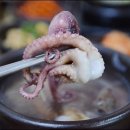 청기와뜰 이미지