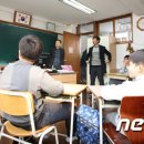 화계초 노일분교장 이미지