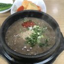 [22주태교여행] 제주도2월여행 : ) / 명진전복/메이즈랜드 /용두암해녀의집/우진해장국/동문시장/제주...