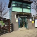 진주체육공원 이미지