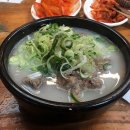 가마솥전통설렁탕 이미지