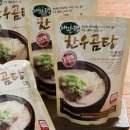 평창농협 이미지