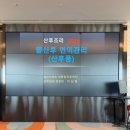 M1카페테리아 이미지