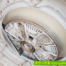 주공4차아파트 이미지