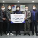 주영기업 이미지