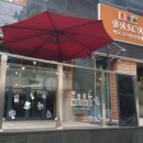 GS25한성대 이미지