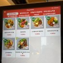 멍프레시 | 3월 둘째주 이모저모 (슈크림라떼, 크리스피 프레시, 팔당냉면 춘궁동점, 혜화 데이트, 가평 멍펜션)