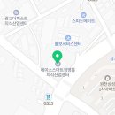 참다솜교육사회적협동조합 - 화성시 효행로 1060 | 참다솜교육사회적협동조합