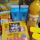 장바구리 이미지