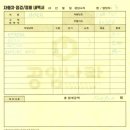 풍덕천로2L 네이버블로그
