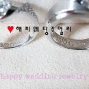 2011.11.12 "웨딩애비뉴 결혼&혼수박람회" 개최 이미지