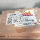 GS25 첨단미르채점 이미지