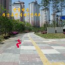 주공휴먼시아7단지앞 이미지