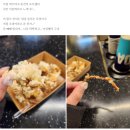 누리호스텔 | [Lv.86] 2025년 4월 28일부터 5월 4일 까지의 일상(마인크래프트 무비, 메가박스 오징어튀김 ^^, 뽑기...