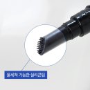 구스투스 치아미백 셀프 관리로 자신감을 되찾은 후기