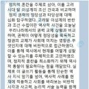 다가컨설팅 네이버블로그