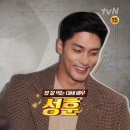 용산양다리 이미지