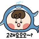 7번가피자신촌