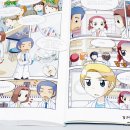 흥미진진 과학실험(B) 이미지