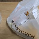 맘쓰밥버거 이미지