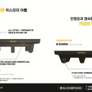작당당구장(진주시청점) 네이버블로그
