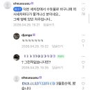 덕천세차장 Daum카페